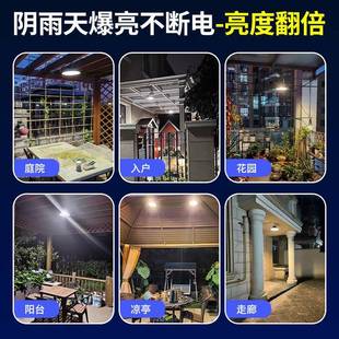 吊灯GB太阳能灯户外照吊灯庭院灯家用室内超亮园室外灯防水花阳台
