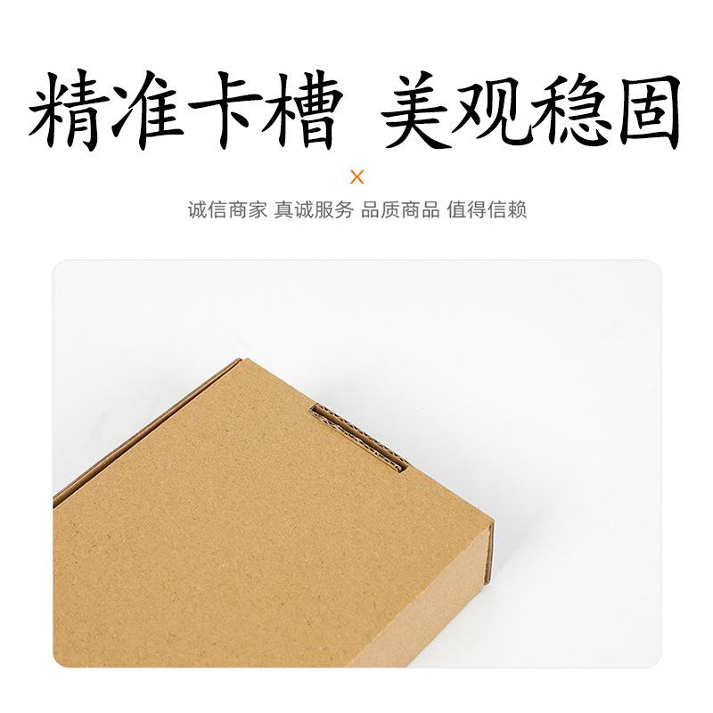 香烟包打盒两装用盒浙江发货现货QTC现发条浙江工厂江专浙沪