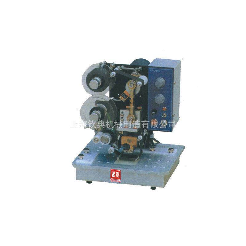 HP241B电动热打印色带打码机小-自打码机型动生产CSF日期印码机