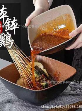 斜密双色四方口料碗胺钵钵鸡卤菜凉串串方碗烧VJM烤小料台商用菜