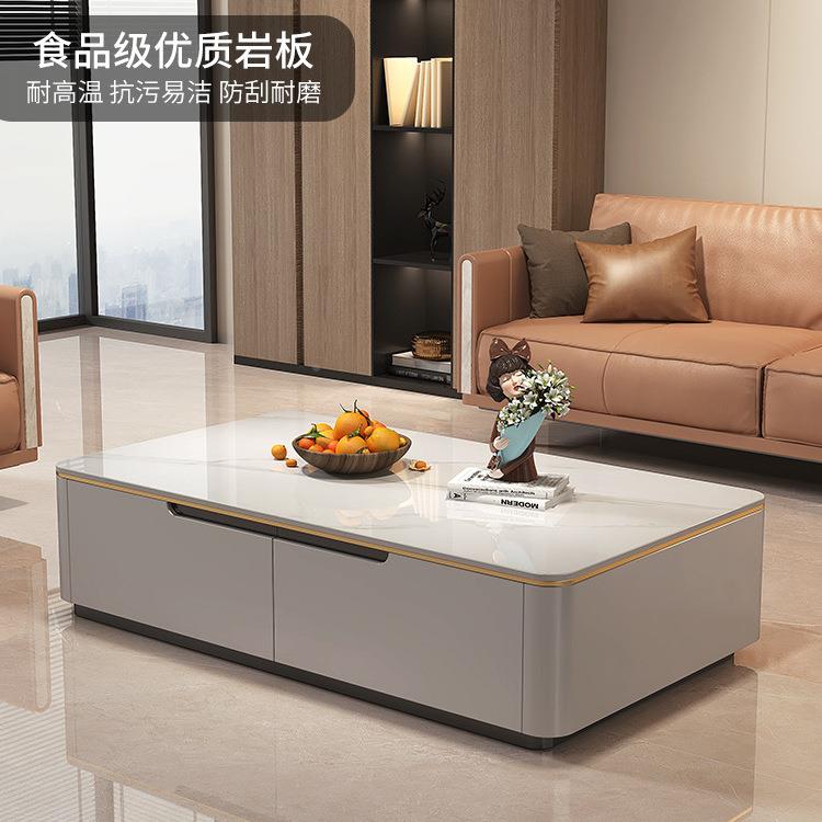 轻长方形实木茶组几客厅家用小桌户型岩板PDY茶几电视柜合现奢代