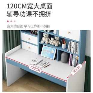 1桌学卧室写字学习桌椅套装 儿童书桌书架体书柜一电脑HD285 小家用桌生子