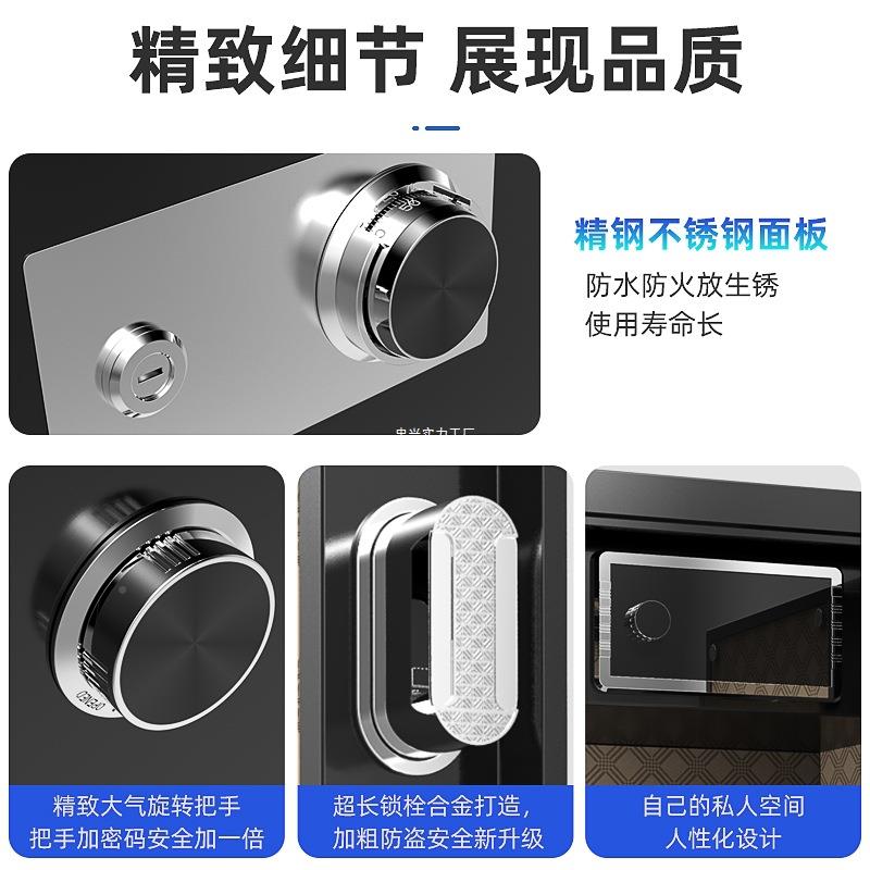 险柜家用防盗VDK425/30/0/45/60/70/80m高保小型机械锁密码c老式