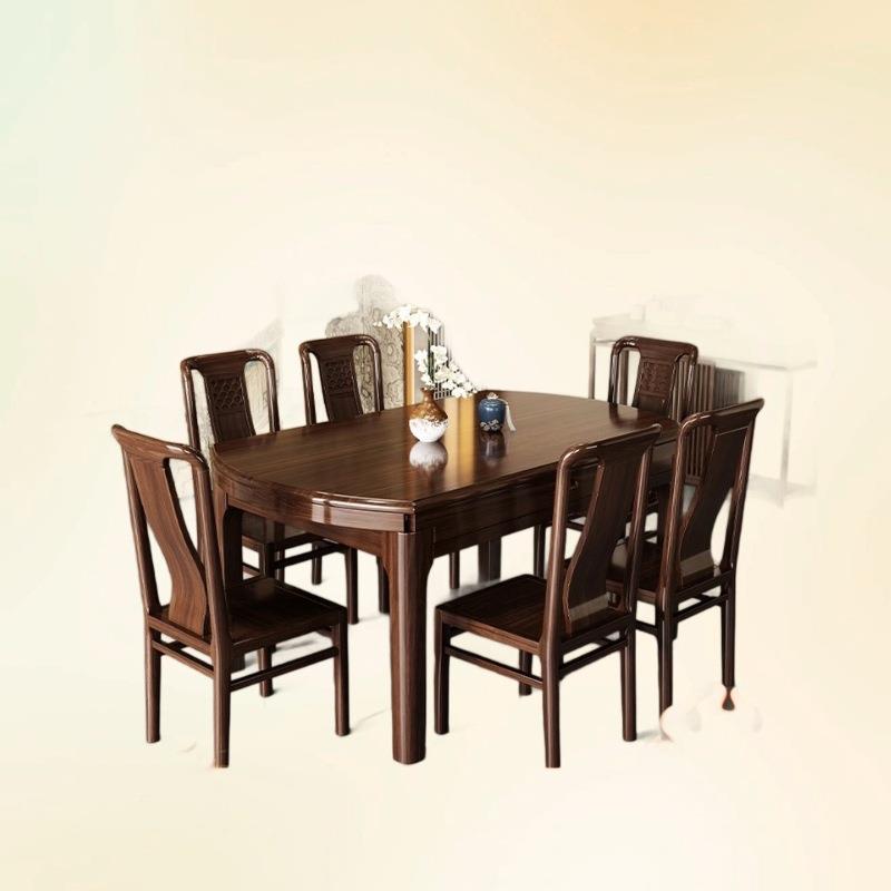 乌UOV金餐桌木椅组全实木桌餐方圆两用折叠可合伸缩家用客厅高档