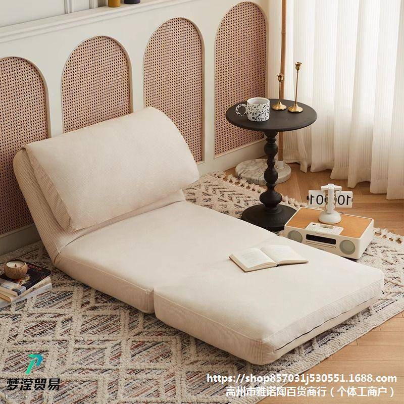 懒人发榻榻米单人可拆洗客厅卧沙QSSL—8r室可躺可睡红网折椅叠小