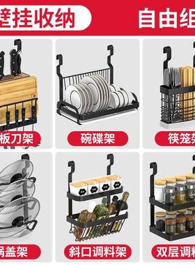 水黑色不锈钢厨房置物架挂免钉沥碗碟挂件壁挂架具ANM整厨理收纳