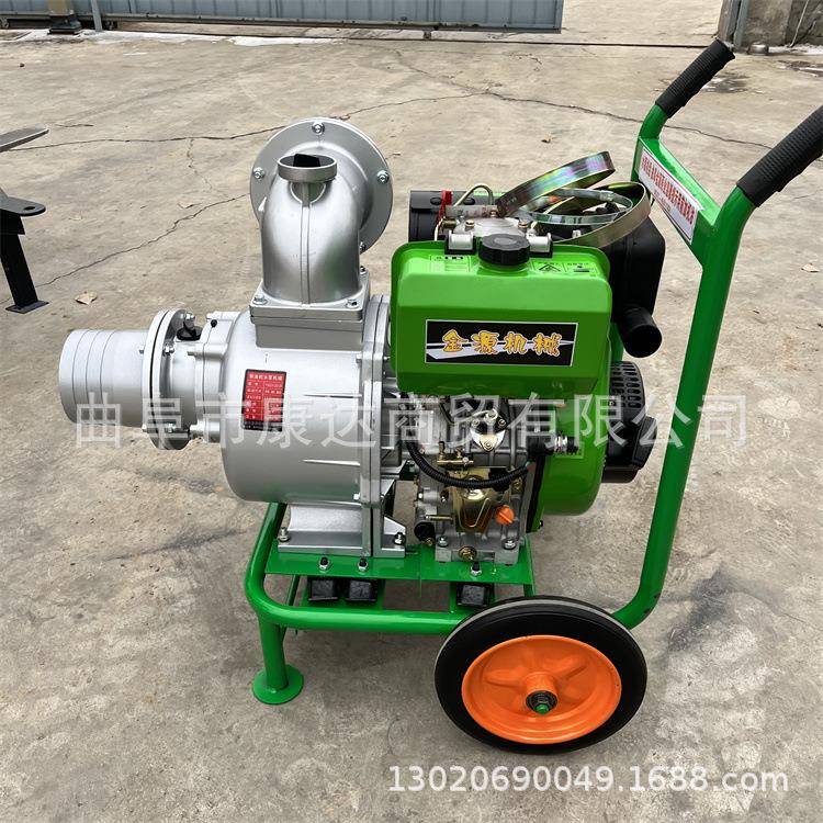 小型架式抽框泵手水推自吸泵SUM4寸6防寸汽油自吸泵汛泵