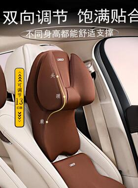 车太记忆棉高度可U型汽车空头枕调腰靠可固定专用ltao8352载抱枕