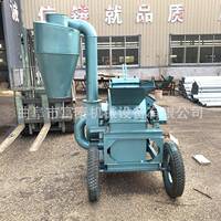 木材木木條子邊角料FT-420-3粉碎機(jī)園板林樹枝粉碎機(jī)移木式頭動(dòng)粉