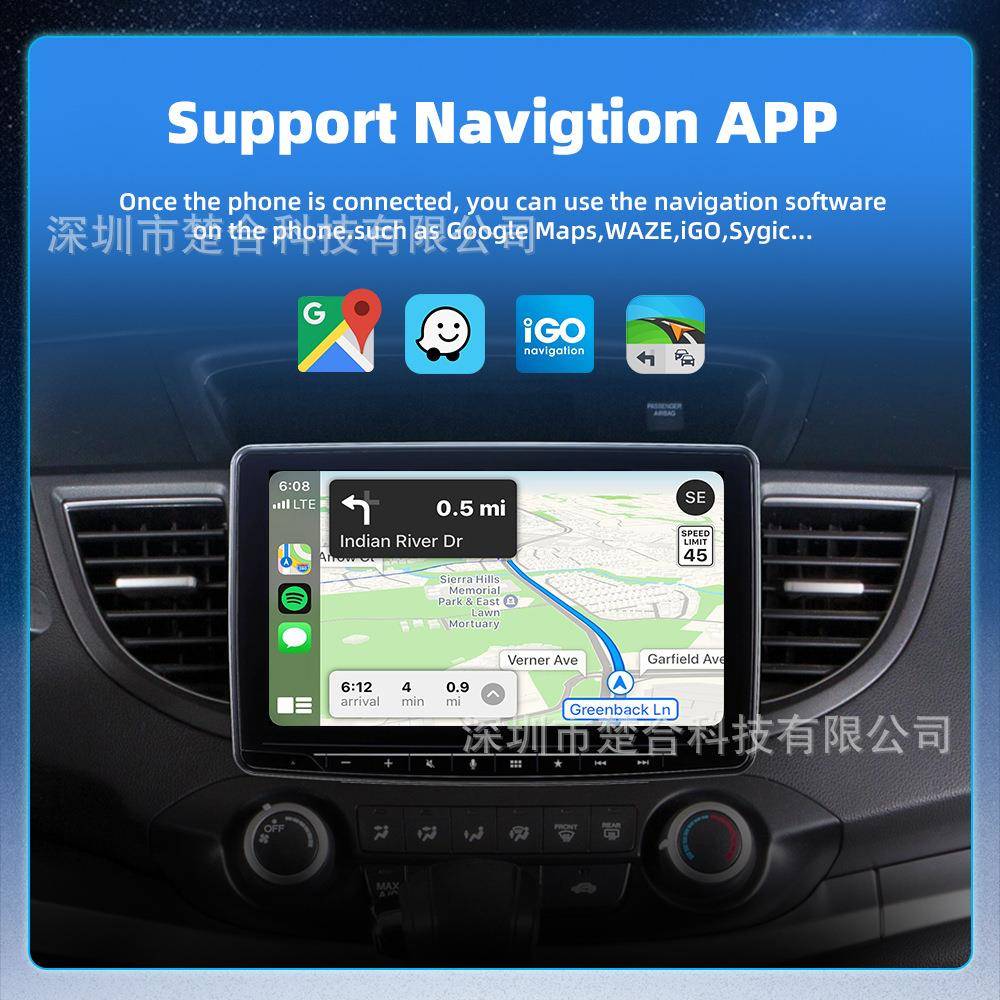 热销carplay二合一安卓Auto转换盒有线转carplay无线盒子