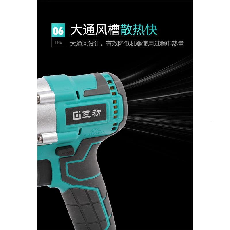 锂电充电扳式无电动刷手冲击汽修脚手子工木68Vf10节工风架炮扭力