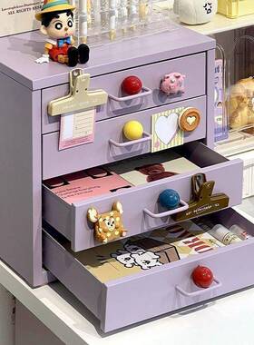 G2F铁艺桌面纳盒屉抽式办公收室文件多层置物架AL101213桌上铁皮