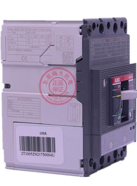 AB空X气开关塑壳断NXM路器T1B160TMD32/450FBFC4P