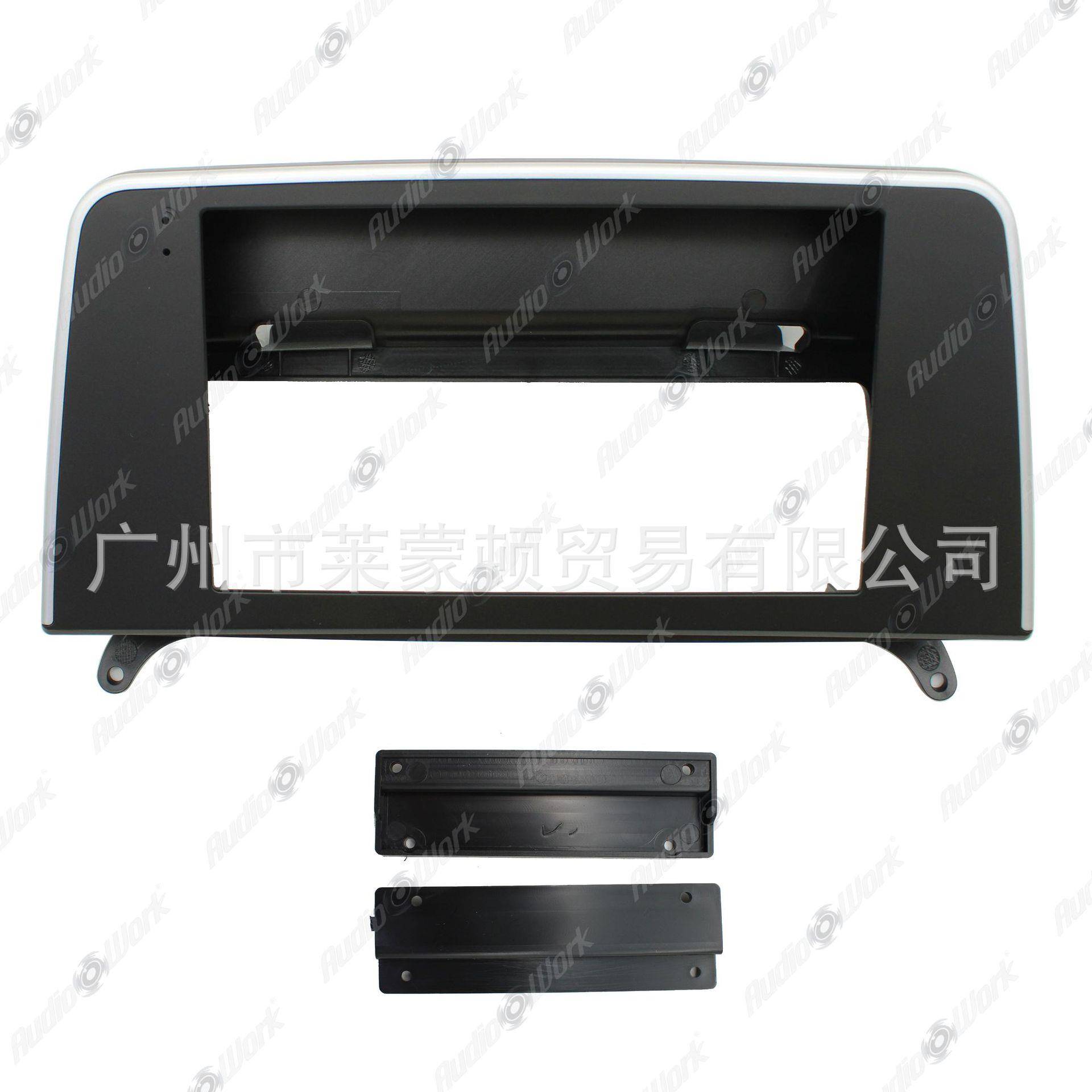 导航面框套安卓款中控面板2007-2012X5车KEL载导航底座改装百变框