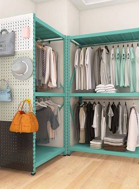 蓝色衣架卧家用地组衣帽架出租房用KCG钢落合制洞洞板货架挂室衣