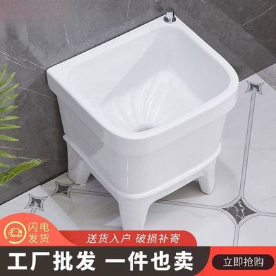 Kxh【特佳】拖把池盆槽陶瓷洗拖布池子墩布水池卫生间阳台新中式