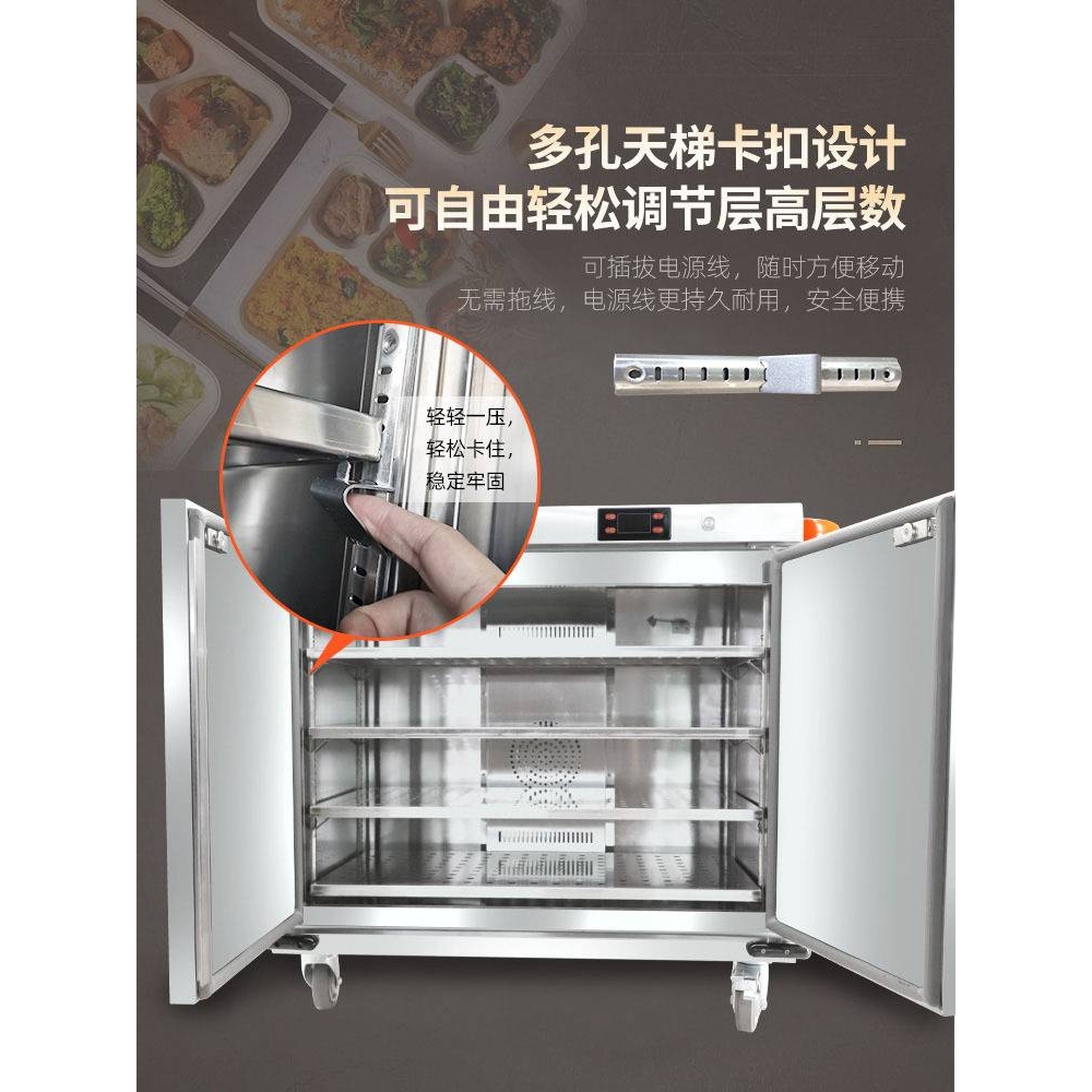 宴会保温车单双门商用加热大容量保温柜酒店送餐车不锈钢保温车