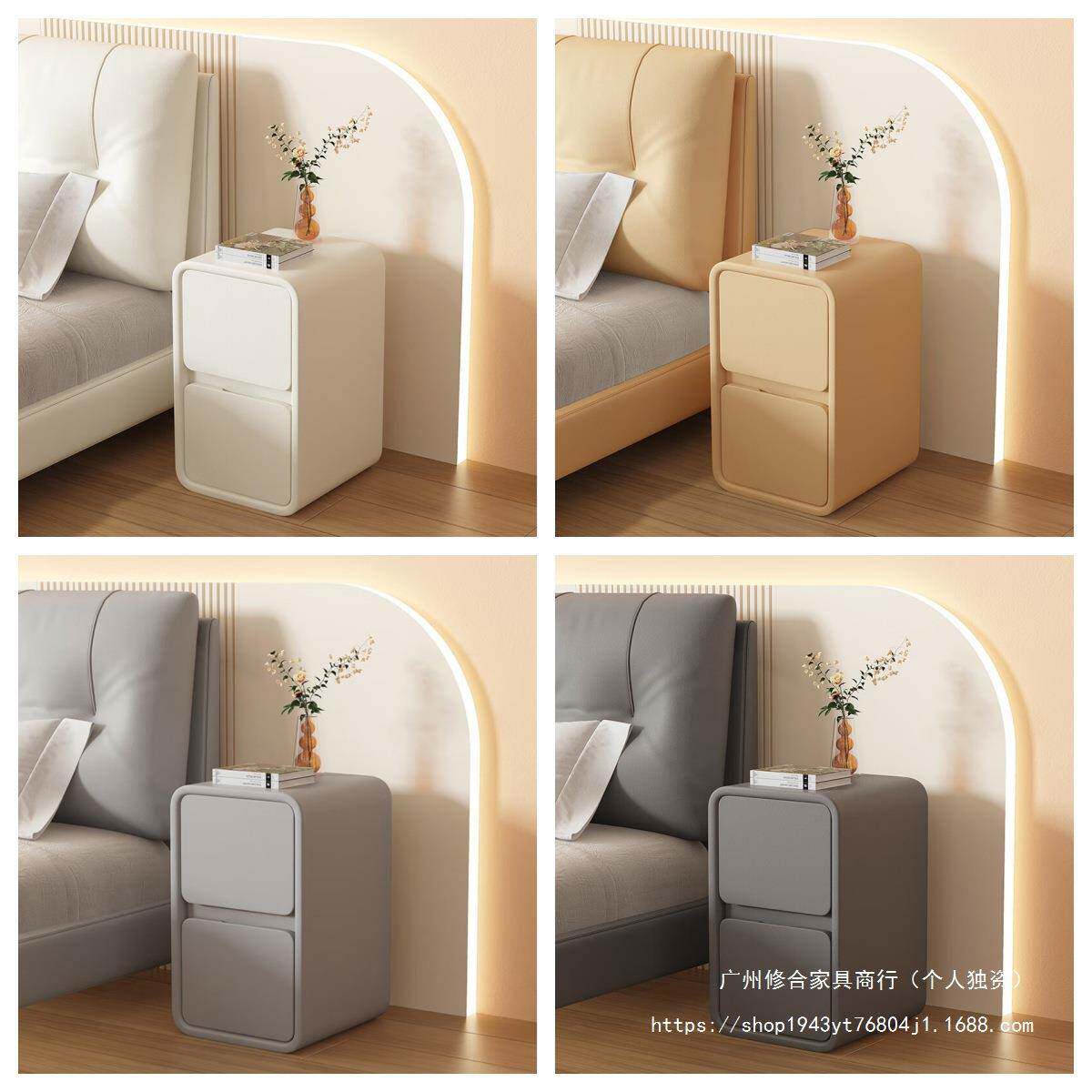 奶油床头柜小型迷你极AXO窄轻奢型床边风柜实感木床头柜小超窄