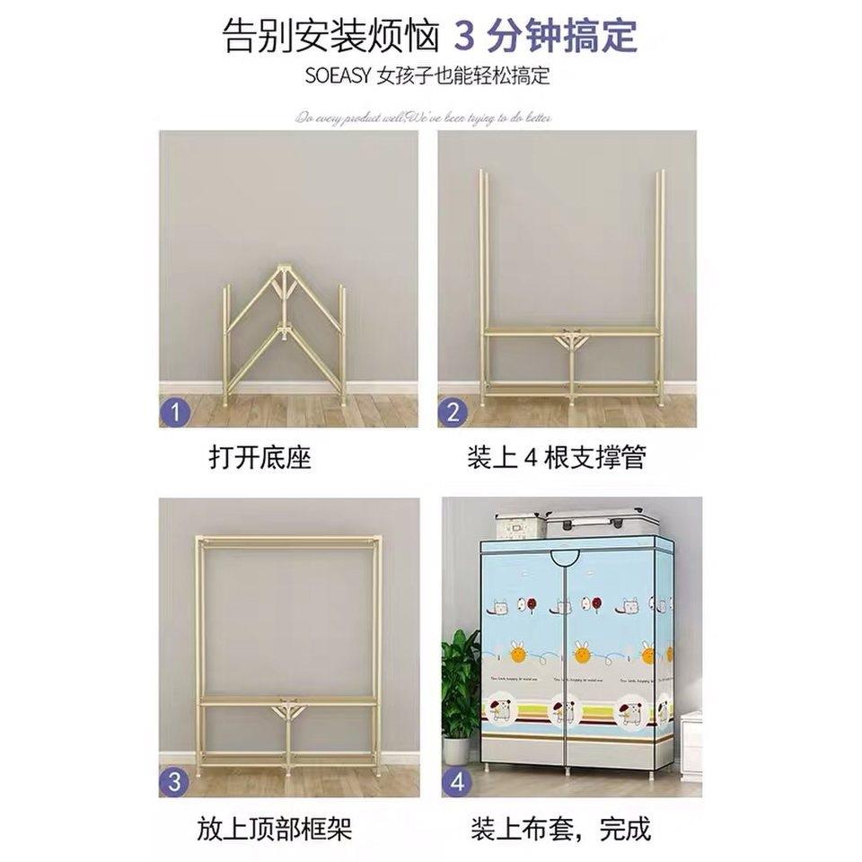 简折叠衣柜ZD95易户布衣柜小型用卧家室出租房免安装现代简约结实