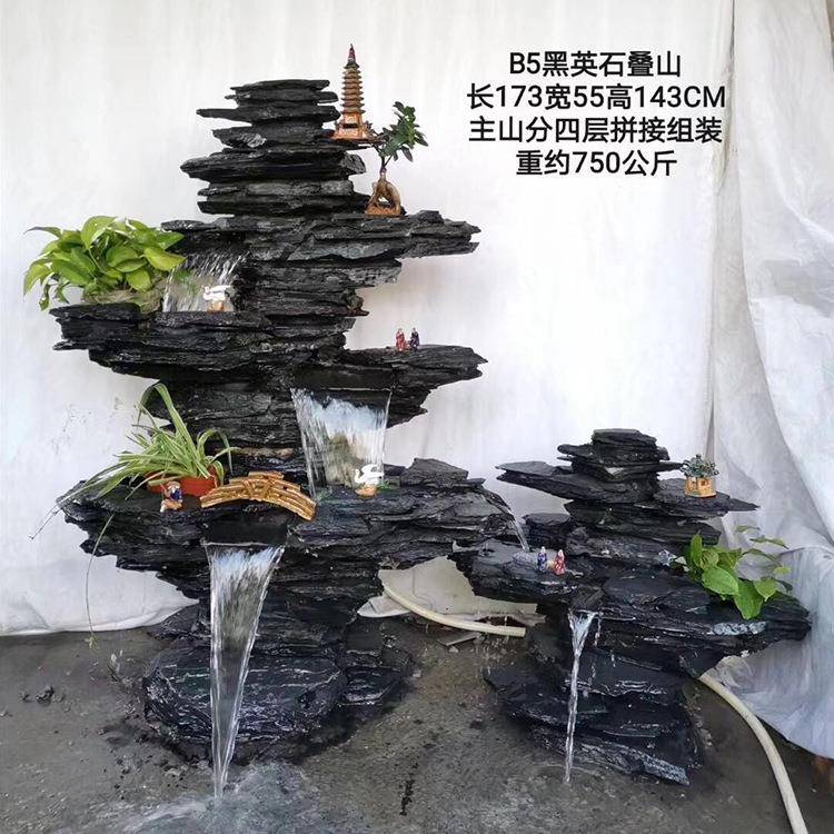 假山池流喷泉鱼英石造摆件庭水院阳台招财水流循环景水JS-003景景