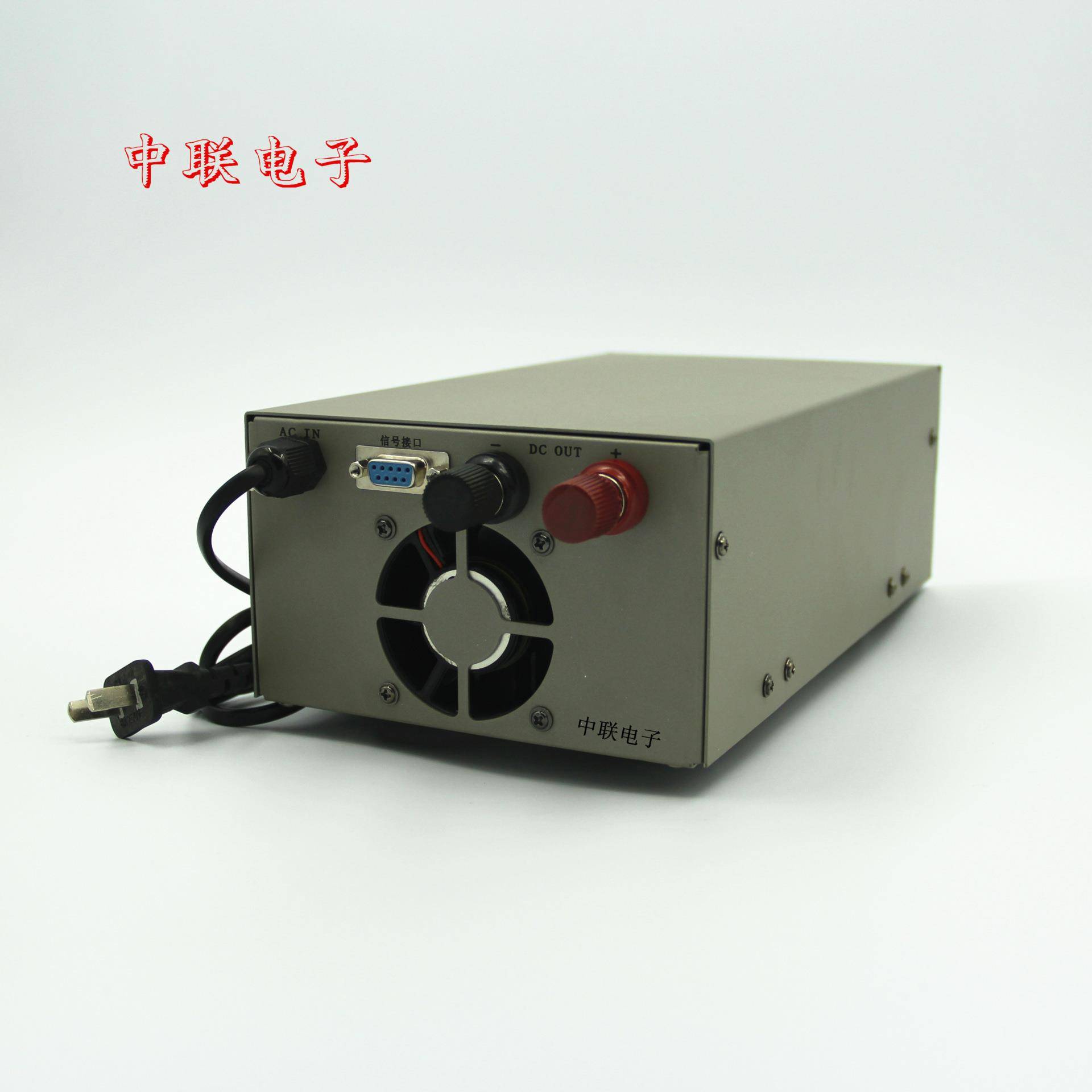 /中联电子S200-27V0.3-23A5cd可1调节直463流稳压稳流电源
