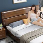 加厚床胡桃实木1.8米单双人床约现代简主卧中式 1819 婚床1.木5