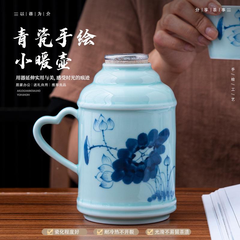 青手绘迷你小壶带盖家用办公室大容g暖量陶瓷闷瓷泡茶壶可刻20241