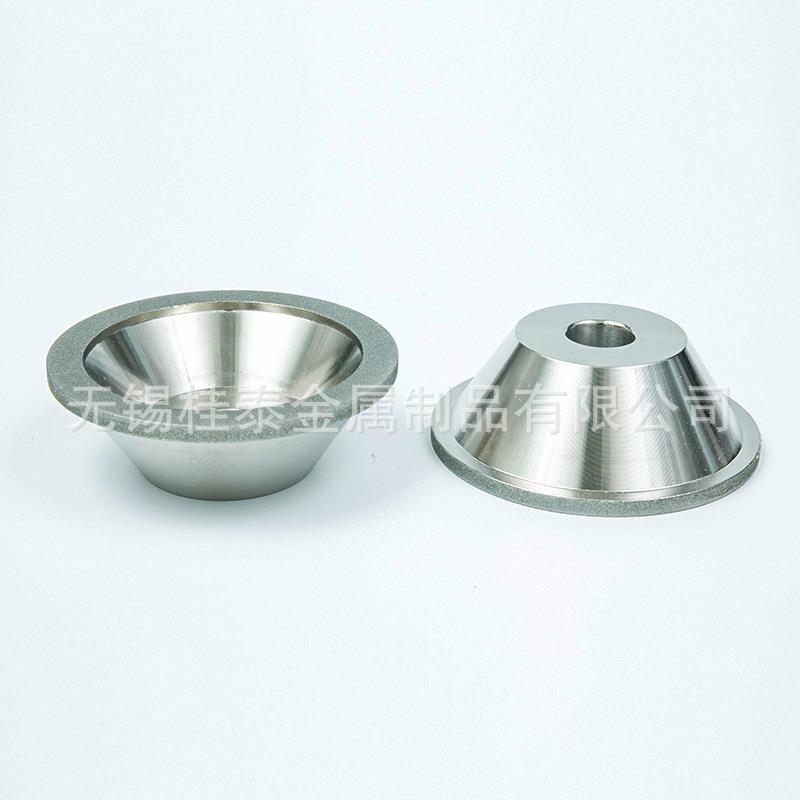 电镀立方氮化硼碗型砂轮D100高速钢刃具专用打磨工具生产厂家