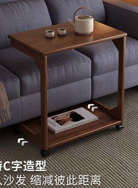 沙发边几移动床头桌子侧带轮边柜家用客厅小小户型实木RM102703茶