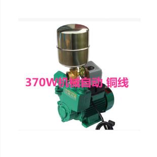 750泵w吸家用增压自来845水增压泵自水井里抽水泵洗车泵另泵自动