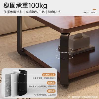 中古风茶几客厅家用小户型桌子简易出租屋用简约办公室新款茶几桌
