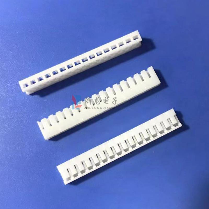 J端20-16P胶壳2.016P90°子2.0mm条-形连接器TECC接插件1000只/包