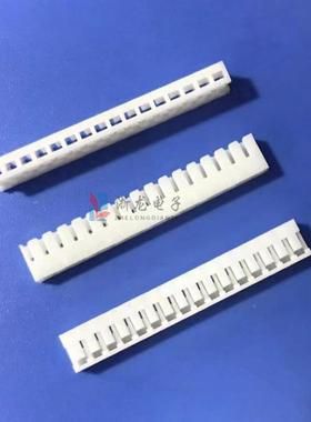 J端20-16P胶壳2.016P90°子2.0mm条-形连接器TECC接插件1000只/包