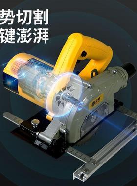 尘霸无尘手1QST2用新款5木提工多功能圆锯装修专切割机倒装吸尘器