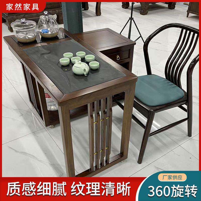 旋新中式IZS榆茶桌实木打造木家具工厂转直发经典桌子可旋转喝茶