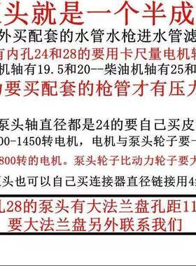超高压350到XVV80清压力洗机头加0湿器降温机陶瓷柱泵塞洗车泵头