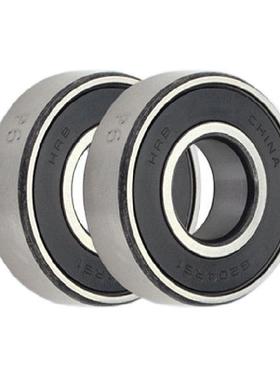 HRJKVB63092RZPD180309哈尔深滨沟球轴承高精度内径45mm外51-00mm