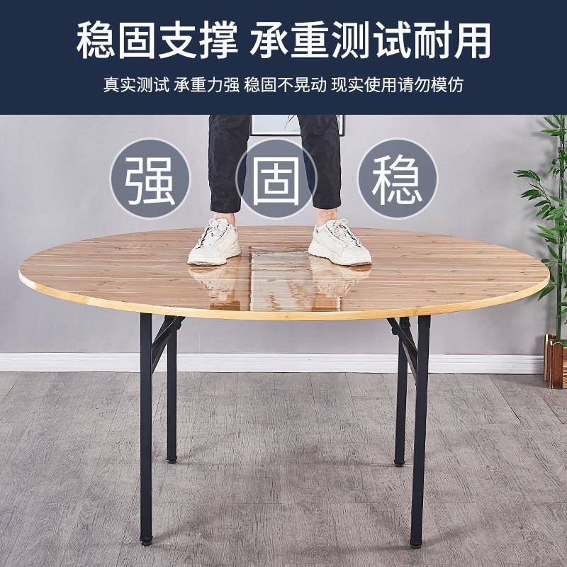 厚折叠圆桌面1板实无品牌/加桌木桌子餐桌5人20饭转盘10圆形桌面