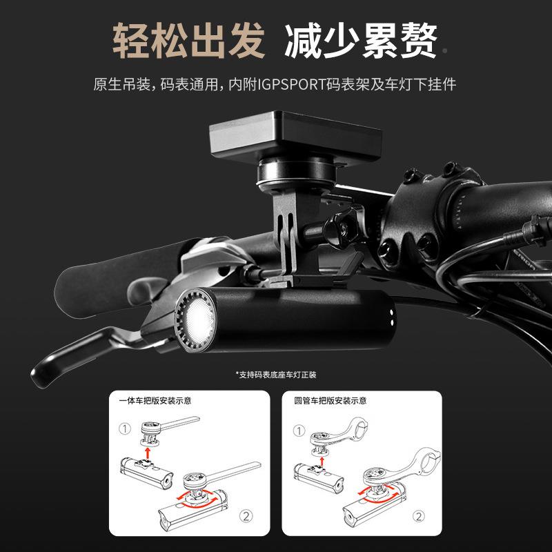 天火自行车夜前骑行灯长续航超亮BOQ强光山流明地码公路车表单车