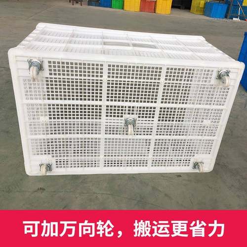 带轮周转筐长方料大框快递形筐EGU特大号服塑装厂收店纳筐酒布草