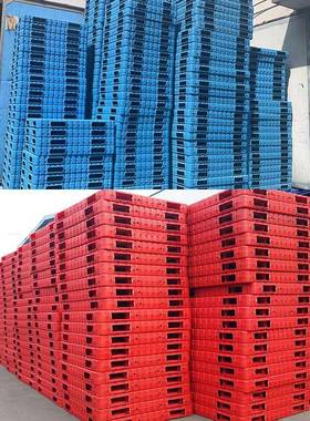 双面吹塑塑料托盘垛仓库码行业托盘SMCS料叉车货架塑塑料托盘厂家