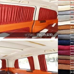 V90短长轴遮鹿绒汽车光342窗帘皮螺丝双轨隔热遮帘防晒阳 大通V80