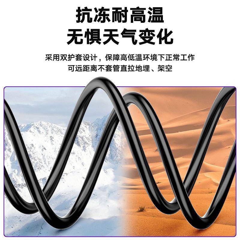室外阻水防晒六类网线8芯双绞户外CAT6千兆监控高速工程网络线