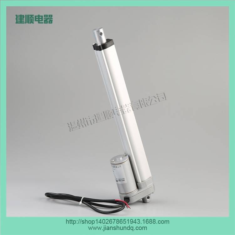 电动推杆微型推杆推杆电机线性执行器12v 24v36v百叶窗推杆箭顺