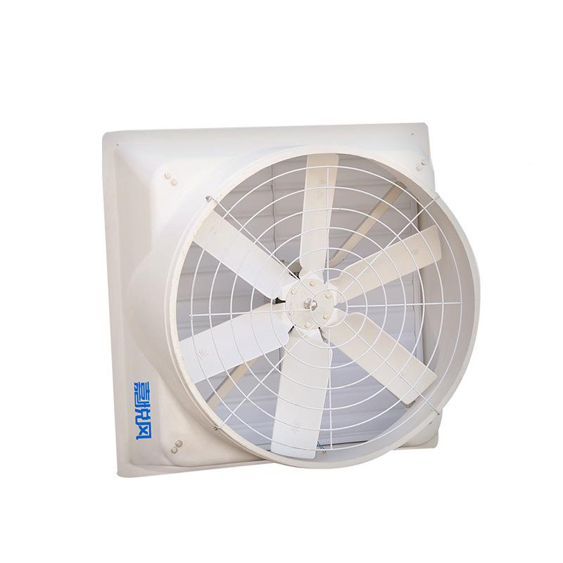 嘉昌厂家销负压风机工业OBY房车间养降殖场抽风机厂温抽直风