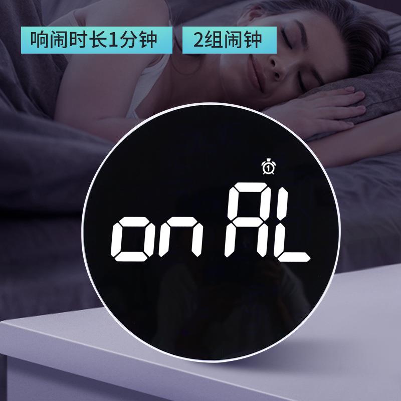 LED简约挂钟遥控设置12寸圆形电子闹钟静音数字温度时钟万年历钟
