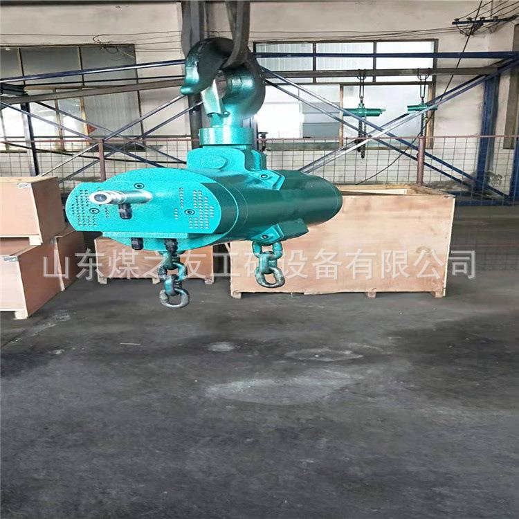矿用行走气动葫芦HHM216Q3型气动倒链1式-0型号吨齐全