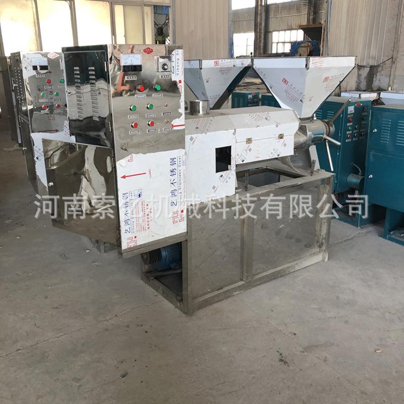花生大豆螺榨油机动ORY菜籽农作物家用榨油机旋商用全自榨滤油油