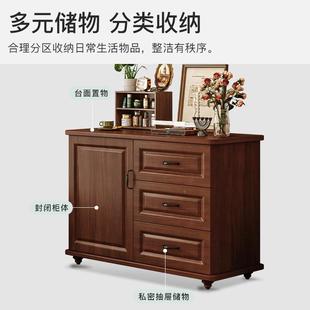 储物收纳柜C83简厅家用实木腿客现柜代约卧室靠墙斗柜电 电视美式
