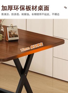 折叠餐桌家简携用小户型吃饭桌易租房宿舍正方便形PQK式摆摊小方